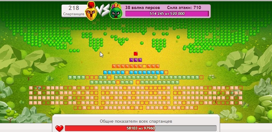 ������ #20, ����� (������� 2025)