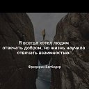 ���� ����, ������, 49 ��� - ��������� 26 ��� 2024