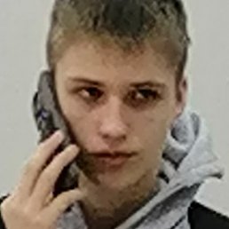 ���� ������� ����� 1532 ����� ������� ���� ������, ������, 26 ���