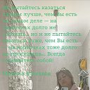 ���� ������, ������������, 54 ���� - ��������� 12 �������� 2025