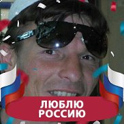 ����� ���������, 49 ���, �������