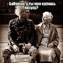 ���� ������, ������, 46 ��� - ��������� 27 ����� 2025
