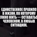 ���� Alexandr, ������� �������� - ��������� 30 ������� 2026 � ������ ������ ��������