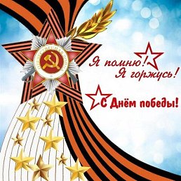 ���� ���������, ����, 49 ��� - ��������� 19 ������ 2024