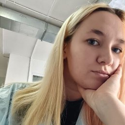 �����, �����������, 20 ���