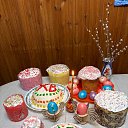 ���� �����, �������, 51 ��� - ��������� 12 ������ 2026 � ������ ������ ��������