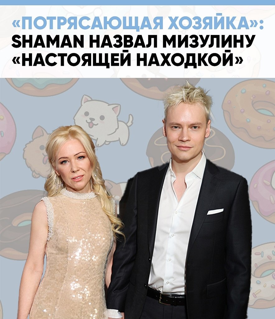 ����� � ����� � �����: 