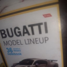 Bek, ���������, 32 ����