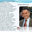 ���� ���, ��������� - ��������� 29 ������� 2025 � ������ ������ ��������