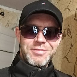 �����, ������� �����, 42 ����