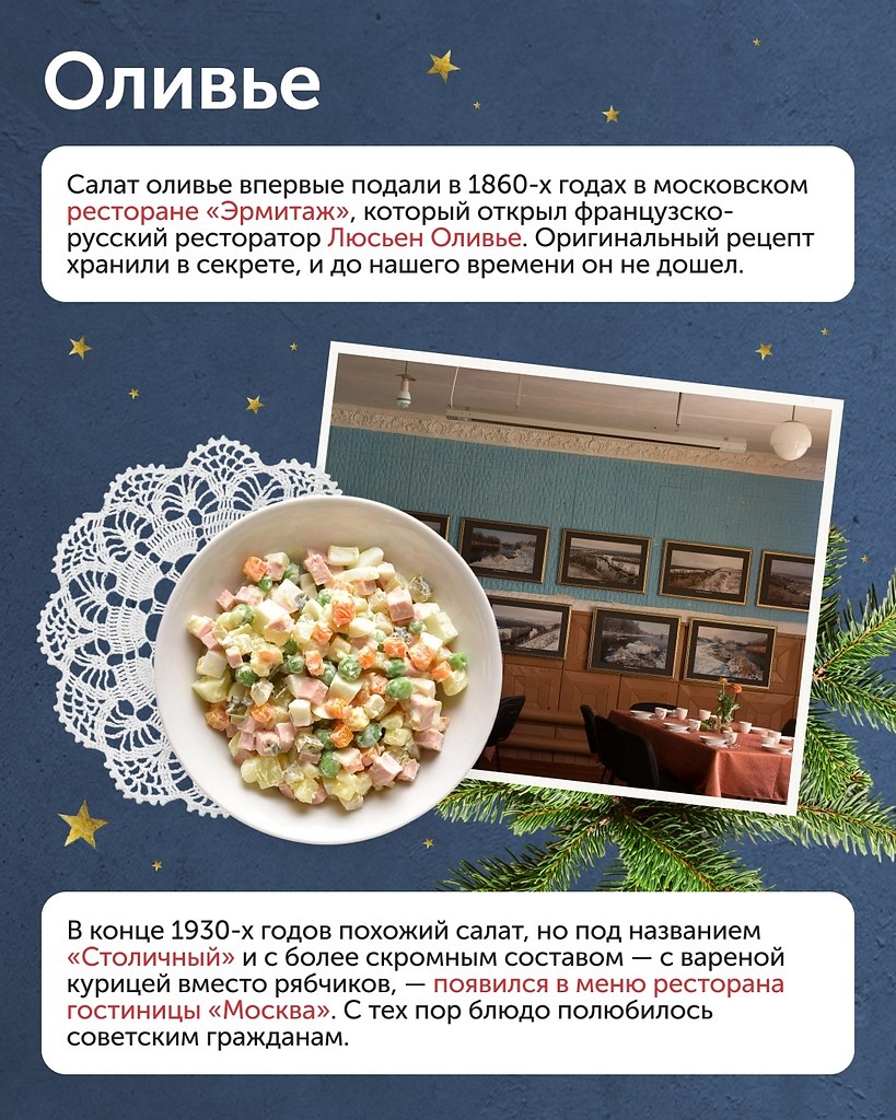 ������� �������� ������, ������� ��� �����, ������ � ���� ��-����������! � �� �����, ��� ��� ��� ... - 2