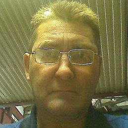 ��������, ���������, 57 ���