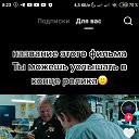 ���� ���������, ���������, 38 ��� - ��������� 26 ��� 2024 � ������ ���� ����������