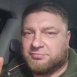 �������, ������, 45 ���