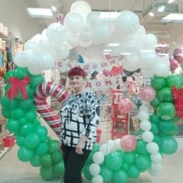 ������, ���������, 62 ����