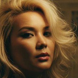 Dina, �����������, 45 ���