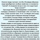 ���� �����, ���������, 68 ��� - ��������� 19 ������ 2026 � ������ ������ ��������