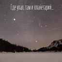 ���� ��������, ����������� - ��������� 23 ������� 2025 � ������ ������ ��������