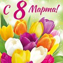 ���� �������, ������ - ��������� 7 ����� 2025 � ������ ������ ��������