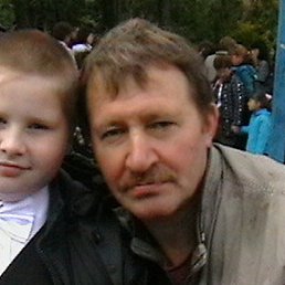 ������, ���������, 55 ���