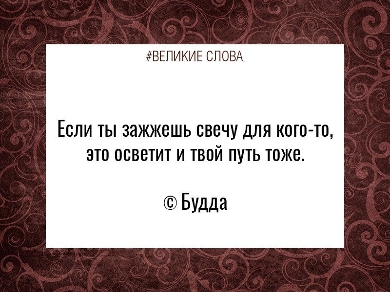 ������� ����� | ������, ����� � �������� - 6 �������� 2025 � 19:55