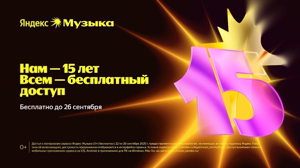 ���� �� ��������� ������� ������ � ������� ����� � �������� 24/7 https://vk.cc/cPEfxo. ������ ��� ...