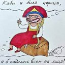 ���� ������, ������������, 44 ���� - ��������� 13 ������� 2024 � ������ ������ ��������