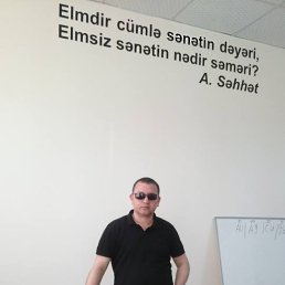 ���� Azer, ����, 18 ��� - ��������� 22 ������ 2025