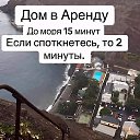 ���� �����, ������ - ��������� 31 ��� 2026 � ������ ���� ����������
