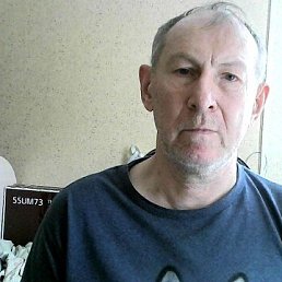 ����, 66 ���, ���������