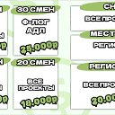 ���� �����, �����, 64 ���� - ��������� 8 ������� 2024 � ������ ������ ��������