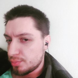 Paul, �����, 33 ����