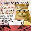  , -, 30  -  7  2025    