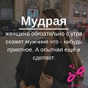 ���� Vladimir, ������, 68 ��� - ��������� 2 ������ 2024 � ������ �18+ ������� � �����!�