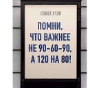 ���� �����, ������������, 65 ��� - ��������� 3 ������ 2025 � ������ ������ ��������