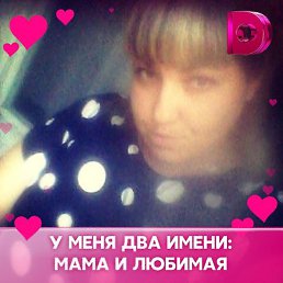 �����, �������, 43 ����