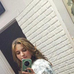 ��������, ������-��-����, 18 ���