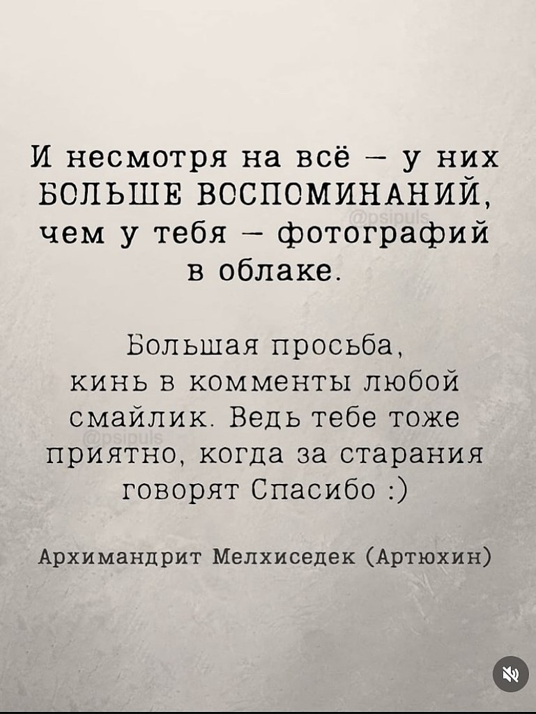 ,    ,    .   ,  ... - 9