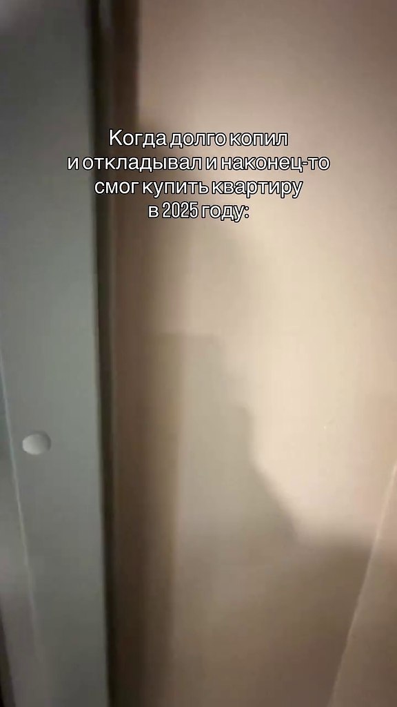 ������� �� �����������, � �� �������� ������ �����!) - 2