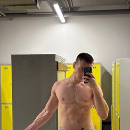 ���� ������, ������, 21 ��� - ��������� 20 ��� 2026
