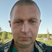 ������ ������, 45 ���, ������