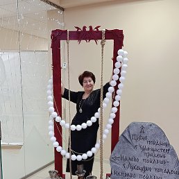 ����, �����