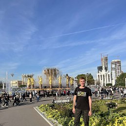 ������, �����, 35 ���