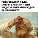 ���� �����, ���������, 42 ���� - ��������� 9 �������� 2025