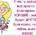  ♥ ♥, --, 39  -  22  2024    