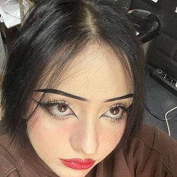 Echo, 17, 