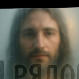 ������, �����-���������, 42 ����