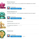 ���� D.�., ����� - ��������� 1 �������� 2025 � ������ ���� ����������