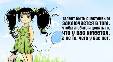 ОБО ВСЕМ - 25 июня 2025 в 09:04