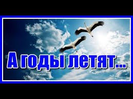*** ������ ����� ���� �����...***.... �, �� ���� ���, ����� !..������ ������� ���...��� ����� ...